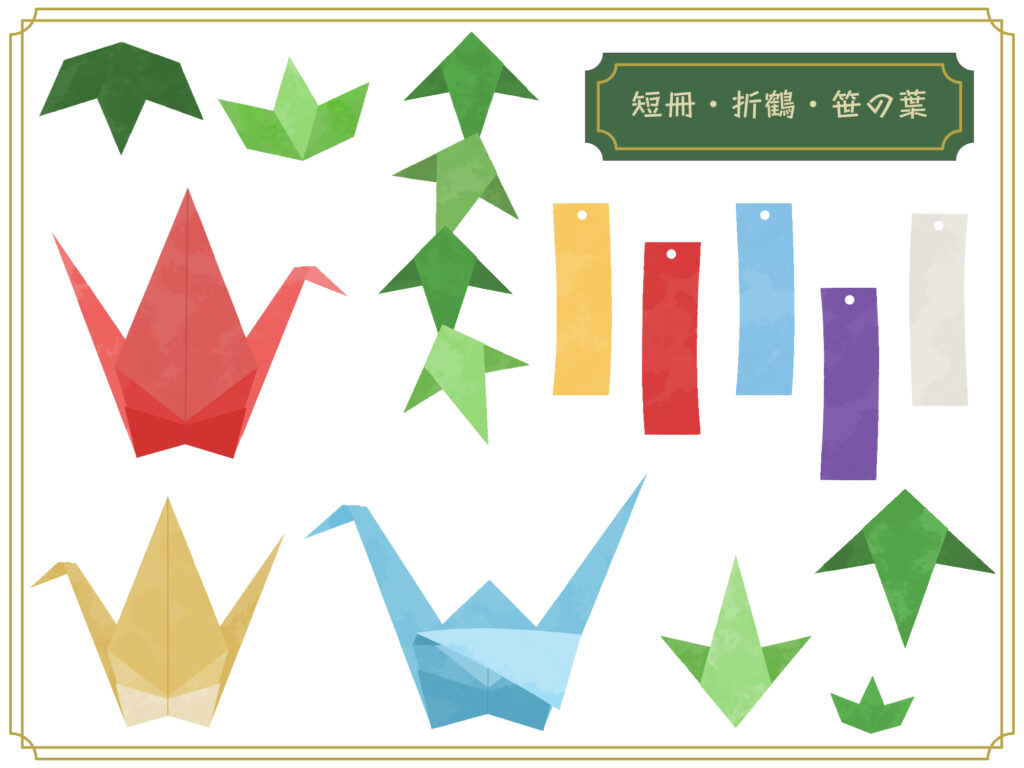 七夕飾りの短冊や折り鶴、笹の葉のイラスト